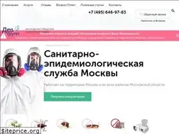 Sites similar to dezoff.ru