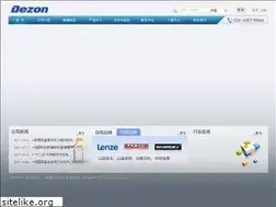 Sites similar to dezon.com
