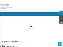 Sites similar to dezsale.ru
