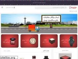 Sites similar to deztime.com