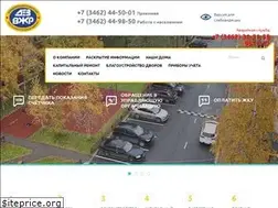Sites similar to dezvgr.ru