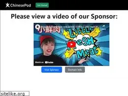 Sites similar to dezz.com