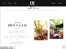 Sites similar to df-cafe.com