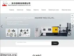 Sites similar to df-diecastingmachine.com