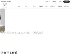 Sites similar to df-double-faced.com