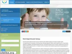 Sites similar to df-group.ru