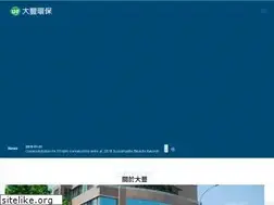Sites similar to df-recycle.com.tw