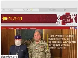 Sites similar to df.am