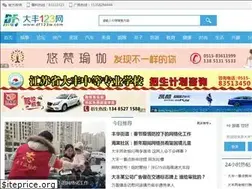 Sites similar to df123w.com