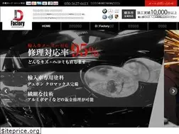 Sites similar to df4326.com