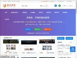 Sites similar to df81.com