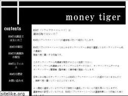 Sites similar to dfactur-e.com