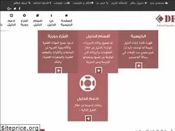 Sites similar to dfaj.net