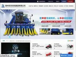 Sites similar to dfamgc.com