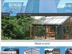 Sites similar to dfasad.ru
