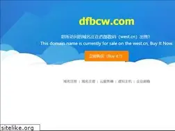 Sites similar to dfbcw.com