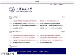 Sites similar to dfbjwh.com