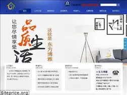 Sites similar to dfbyzh.com