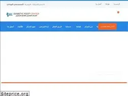 Sites similar to dfc-eg.com