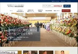 Sites similar to dfc.ne.jp