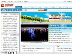 Sites similar to dfcaa.com