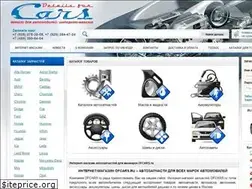 Sites similar to dfcars.ru