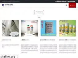 Sites similar to dfcasting.com
