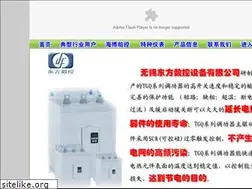 Sites similar to dfcnc.com