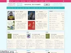 Sites similar to dfcwx.com