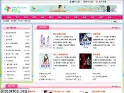 Sites similar to dfcxs.com