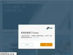 Sites similar to dfdsseaways.cn