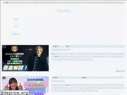 Sites similar to dffac-wiki.net
