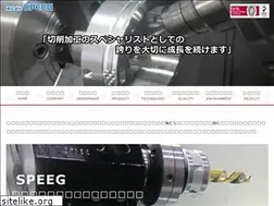 Sites similar to dfg-japan.co.jp