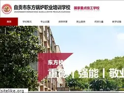 Sites similar to dfgljx.com