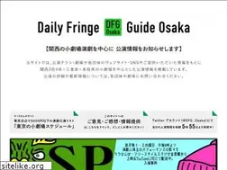 Sites similar to dfgosaka.com