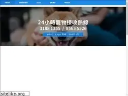 Sites similar to dfgp.com.hk
