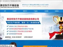 Sites similar to dfgzsb.com