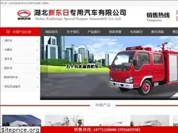 Sites similar to dfgzw.com