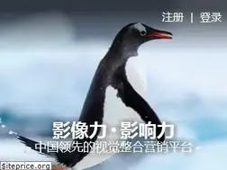 Sites similar to dfic.cn