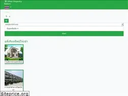 Sites similar to dfirstproperty.com