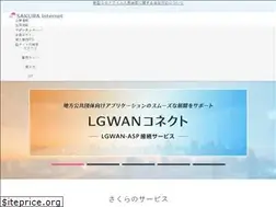 Sites similar to dfk-tech.jp