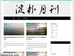 Sites similar to dfkan.com