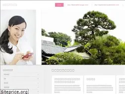 Sites similar to dfkwebcasters.com