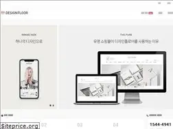 Sites similar to dfloor.co.kr