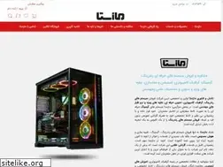Sites similar to dfm.ir