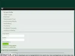 Sites similar to dfn.gr