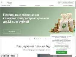 Sites similar to dfnpf.ru