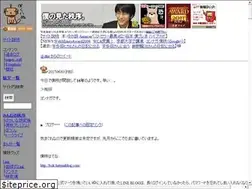 Sites similar to dfnt.net