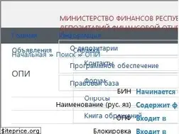 Sites similar to dfo.kz