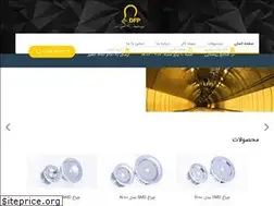 Sites similar to dfplight.com